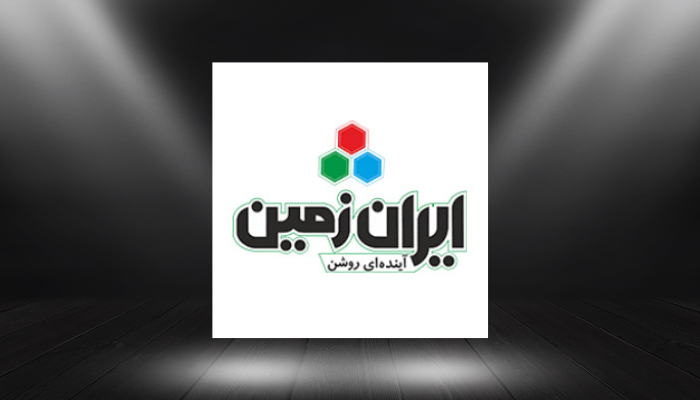 لوگو ایران زمین
